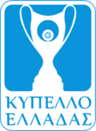 Super Cup