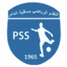 Progrès Sakiet Eddaïer