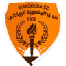 El Mansura