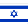 Israel W