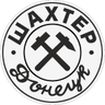 Shahter Taganrog