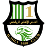 Al Ahli Doha