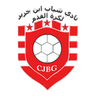 Chabab Ben Guerir