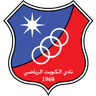 Al Kuwait
