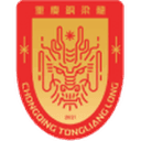 Chongqing Tongliang Long