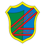 Al Salmiyah